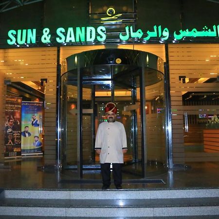 Sun And Sands Hotel Dubai Ngoại thất bức ảnh