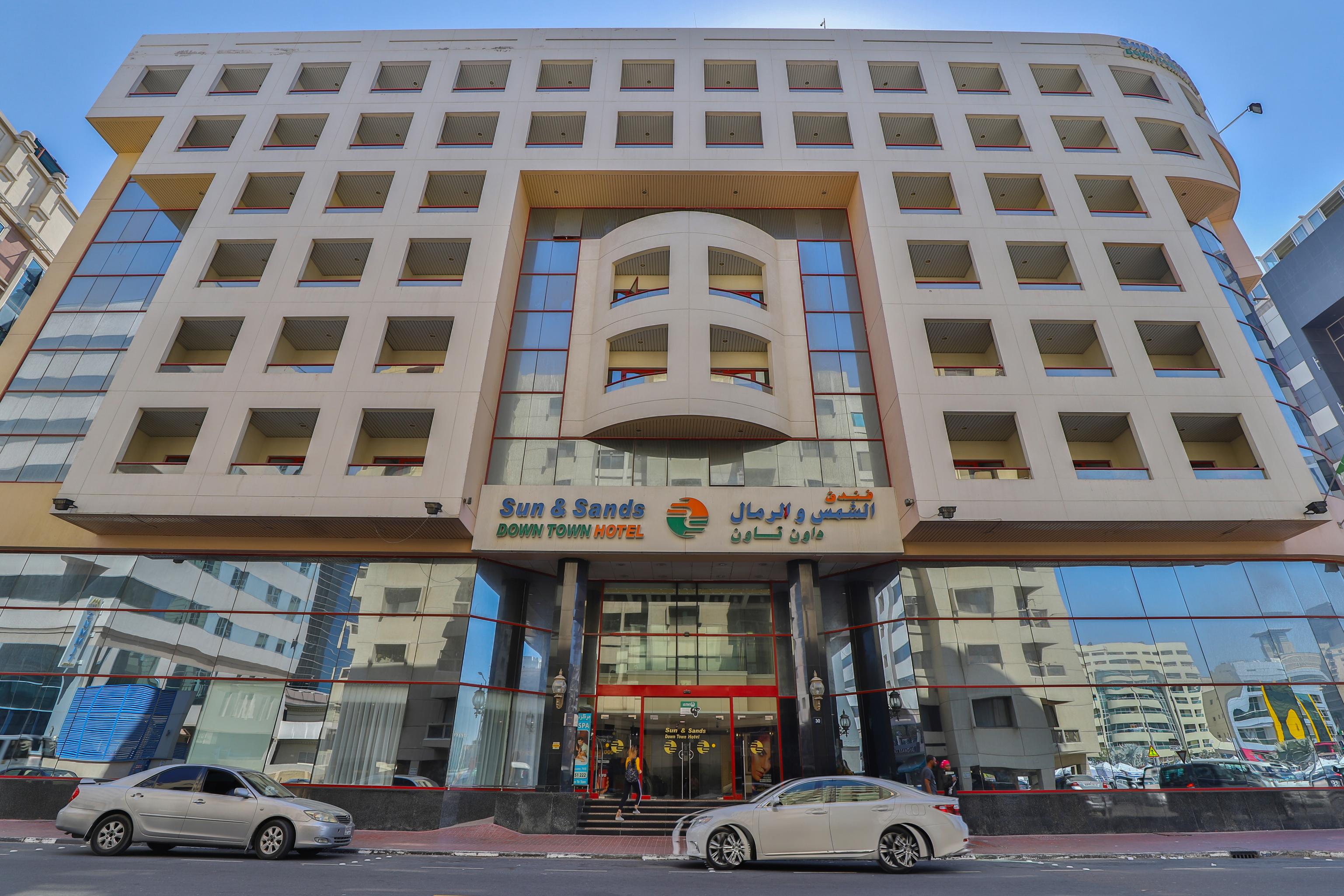 Sun And Sands Hotel Dubai Ngoại thất bức ảnh
