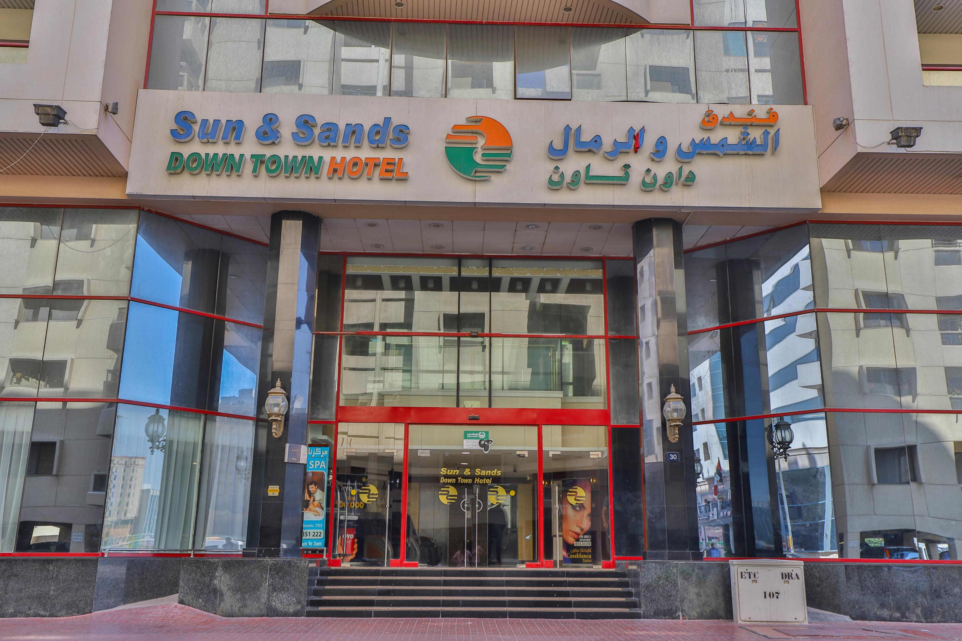 Sun And Sands Hotel Dubai Ngoại thất bức ảnh
