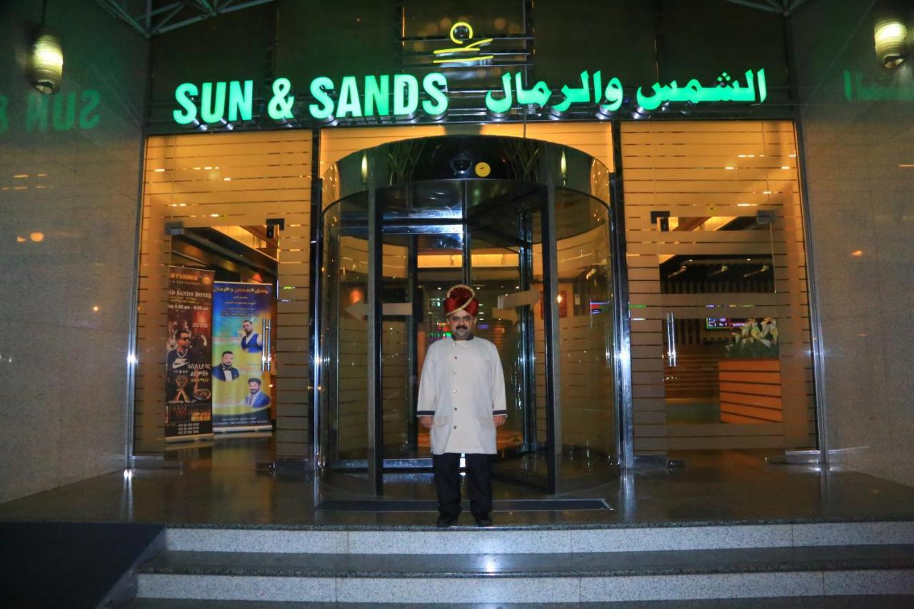 Sun And Sands Hotel Dubai Ngoại thất bức ảnh